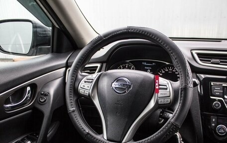 Nissan X-Trail, 2015 год, 1 800 000 рублей, 15 фотография