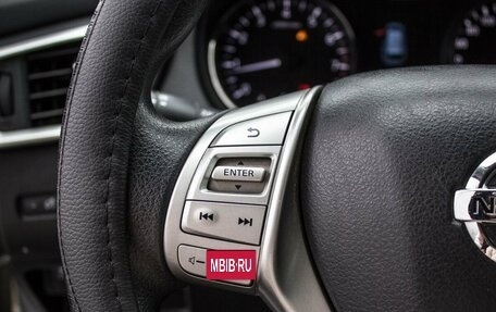 Nissan X-Trail, 2015 год, 1 800 000 рублей, 17 фотография