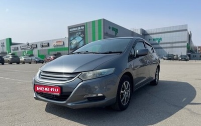 Honda Insight II рестайлинг, 2009 год, 1 000 021 рублей, 1 фотография