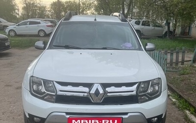 Renault Duster I рестайлинг, 2015 год, 1 150 000 рублей, 1 фотография