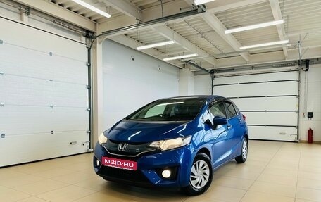 Honda Fit III, 2014 год, 1 179 000 рублей, 1 фотография