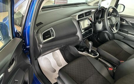 Honda Fit III, 2014 год, 1 179 000 рублей, 12 фотография