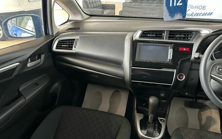 Honda Fit III, 2014 год, 1 179 000 рублей, 14 фотография
