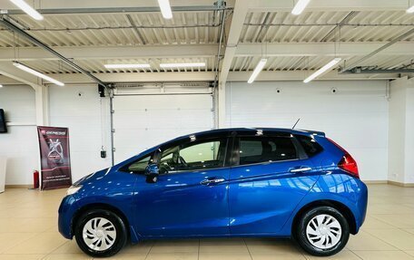 Honda Fit III, 2014 год, 1 179 000 рублей, 3 фотография