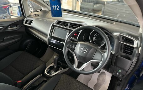 Honda Fit III, 2014 год, 1 179 000 рублей, 11 фотография