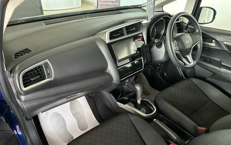 Honda Fit III, 2014 год, 1 179 000 рублей, 13 фотография