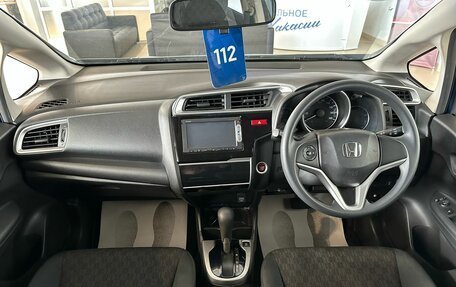 Honda Fit III, 2014 год, 1 179 000 рублей, 16 фотография