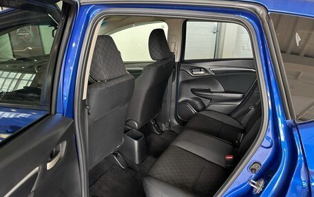Honda Fit III, 2014 год, 1 179 000 рублей, 18 фотография