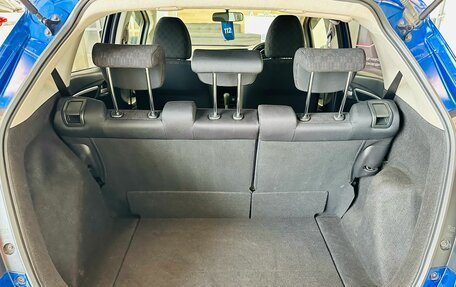 Honda Fit III, 2014 год, 1 179 000 рублей, 19 фотография