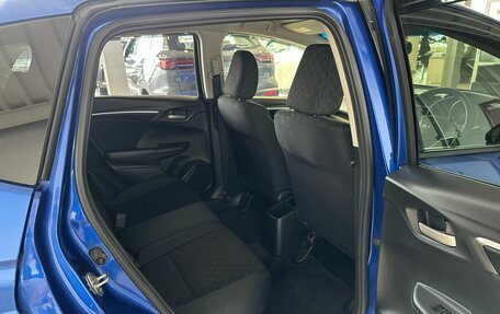 Honda Fit III, 2014 год, 1 179 000 рублей, 17 фотография