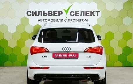Audi Q5, 2011 год, 1 479 000 рублей, 4 фотография
