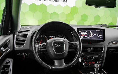 Audi Q5, 2011 год, 1 479 000 рублей, 15 фотография