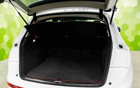 Audi Q5, 2011 год, 1 479 000 рублей, 25 фотография