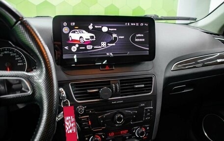 Audi Q5, 2011 год, 1 479 000 рублей, 19 фотография