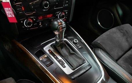 Audi Q5, 2011 год, 1 479 000 рублей, 21 фотография