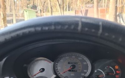 Hyundai Tiburon, 2001 год, 360 000 рублей, 1 фотография