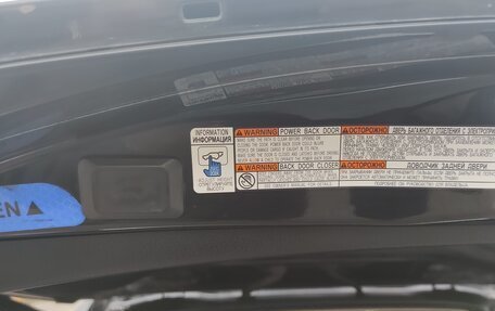 Toyota RAV4, 2016 год, 2 720 000 рублей, 7 фотография