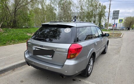 Subaru Outback III, 2006 год, 1 030 000 рублей, 6 фотография