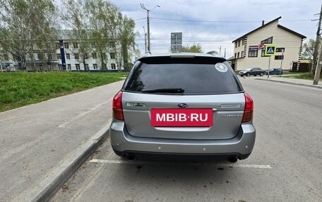 Subaru Outback III, 2006 год, 1 030 000 рублей, 5 фотография