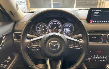 Mazda CX-5 II, 2020 год, 2 900 000 рублей, 16 фотография