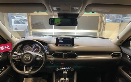 Mazda CX-5 II, 2020 год, 2 900 000 рублей, 13 фотография
