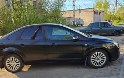 Ford Focus II рестайлинг, 2007 год, 420 000 рублей, 1 фотография