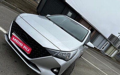 Hyundai Solaris II рестайлинг, 2021 год, 1 190 000 рублей, 1 фотография