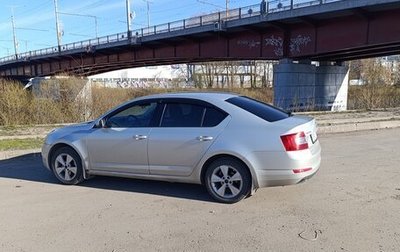 Skoda Octavia, 2014 год, 1 350 000 рублей, 1 фотография