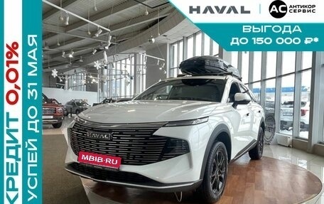 Haval F7, 2025 год, 3 249 000 рублей, 1 фотография
