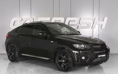 BMW X6, 2011 год, 2 150 000 рублей, 1 фотография