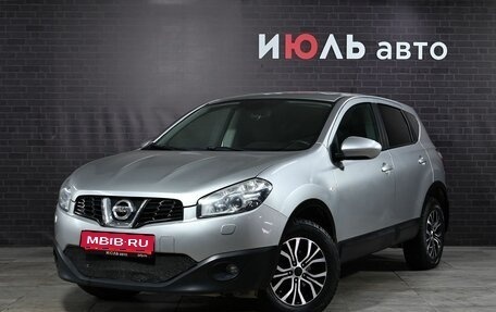 Nissan Qashqai, 2013 год, 1 230 000 рублей, 1 фотография
