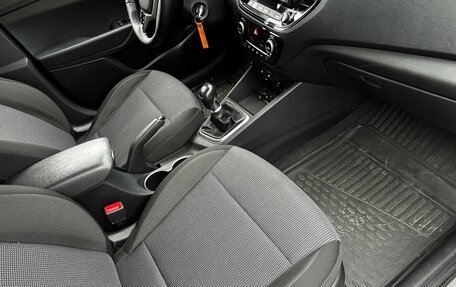 Hyundai Solaris II рестайлинг, 2021 год, 1 190 000 рублей, 6 фотография