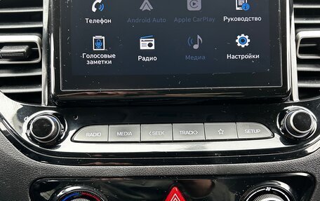 Hyundai Solaris II рестайлинг, 2021 год, 1 190 000 рублей, 10 фотография