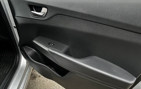 Hyundai Solaris II рестайлинг, 2021 год, 1 190 000 рублей, 7 фотография