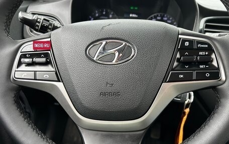 Hyundai Solaris II рестайлинг, 2021 год, 1 190 000 рублей, 11 фотография