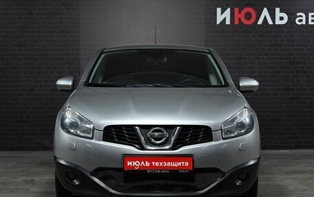 Nissan Qashqai, 2013 год, 1 230 000 рублей, 2 фотография