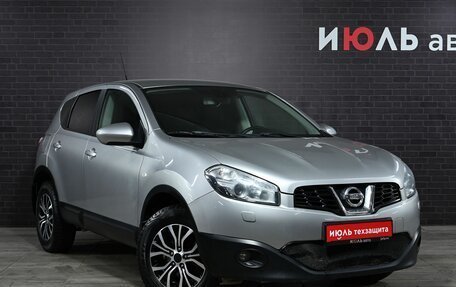 Nissan Qashqai, 2013 год, 1 230 000 рублей, 3 фотография
