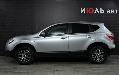 Nissan Qashqai, 2013 год, 1 230 000 рублей, 7 фотография