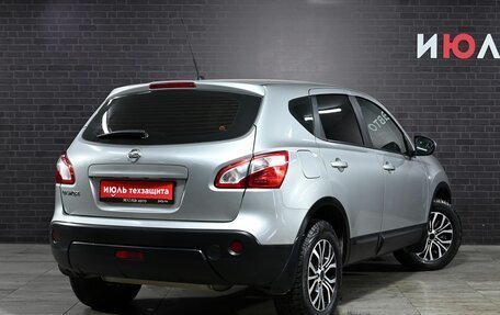 Nissan Qashqai, 2013 год, 1 230 000 рублей, 6 фотография