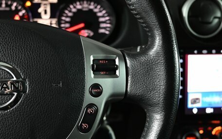 Nissan Qashqai, 2013 год, 1 230 000 рублей, 15 фотография