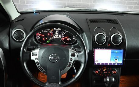 Nissan Qashqai, 2013 год, 1 230 000 рублей, 16 фотография