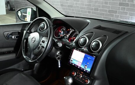Nissan Qashqai, 2013 год, 1 230 000 рублей, 17 фотография