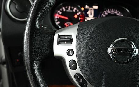 Nissan Qashqai, 2013 год, 1 230 000 рублей, 14 фотография