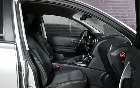 Nissan Qashqai, 2013 год, 1 230 000 рублей, 10 фотография