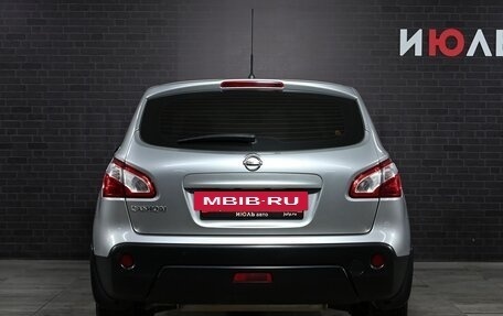 Nissan Qashqai, 2013 год, 1 230 000 рублей, 5 фотография