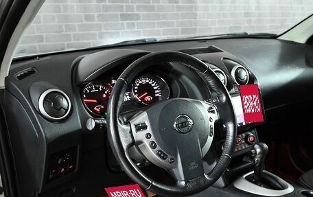 Nissan Qashqai, 2013 год, 1 230 000 рублей, 11 фотография