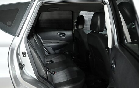 Nissan Qashqai, 2013 год, 1 230 000 рублей, 18 фотография