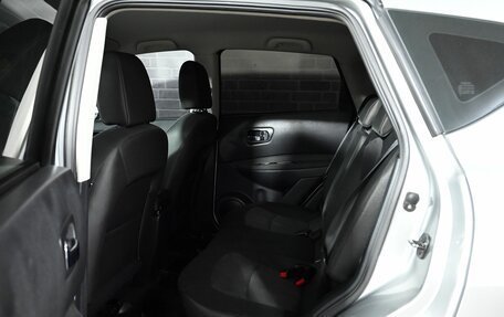 Nissan Qashqai, 2013 год, 1 230 000 рублей, 19 фотография