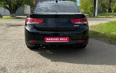 KIA Cerato III, 2011 год, 750 000 рублей, 1 фотография