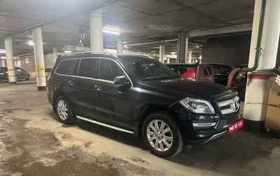 Mercedes-Benz GL-Класс, 2013 год, 4 150 000 рублей, 1 фотография